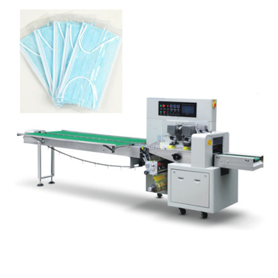 Automatische Gesichtsmaske-Verpackungsmaschine-horizontale Taschen-Verpackungsmaschine mit Servomotoren