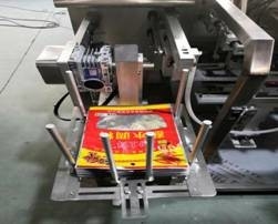 DrehNahrungsmittel-Verpackmaschine Premade-Beutel der körnchen-1000g horizontal