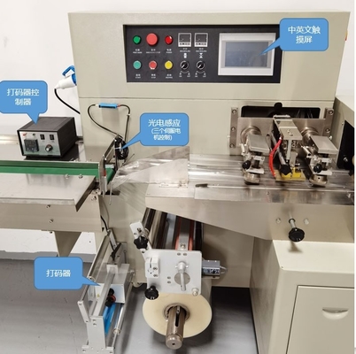 Horizontale Hardware-Verpackungsmaschine-Möbel-Befestiger-Zusätze OPP CPP