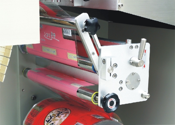 Rotierender automatischer horizontaler ziehender Film der Fluss-Verpackungsmaschine-Plätzchen-250mm abwärts